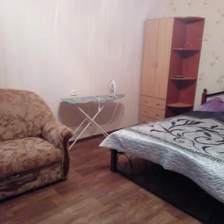 Apartments Daire *